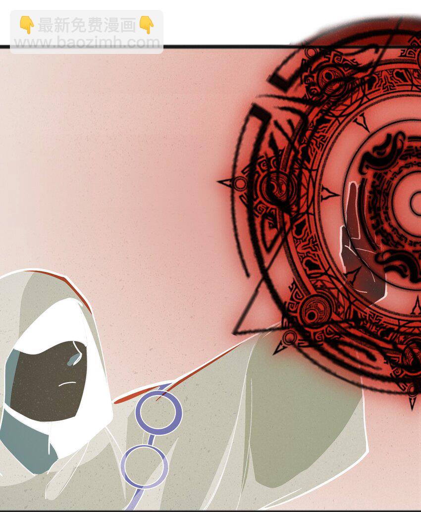 042 究竟是什么人？(1/2)-第44话