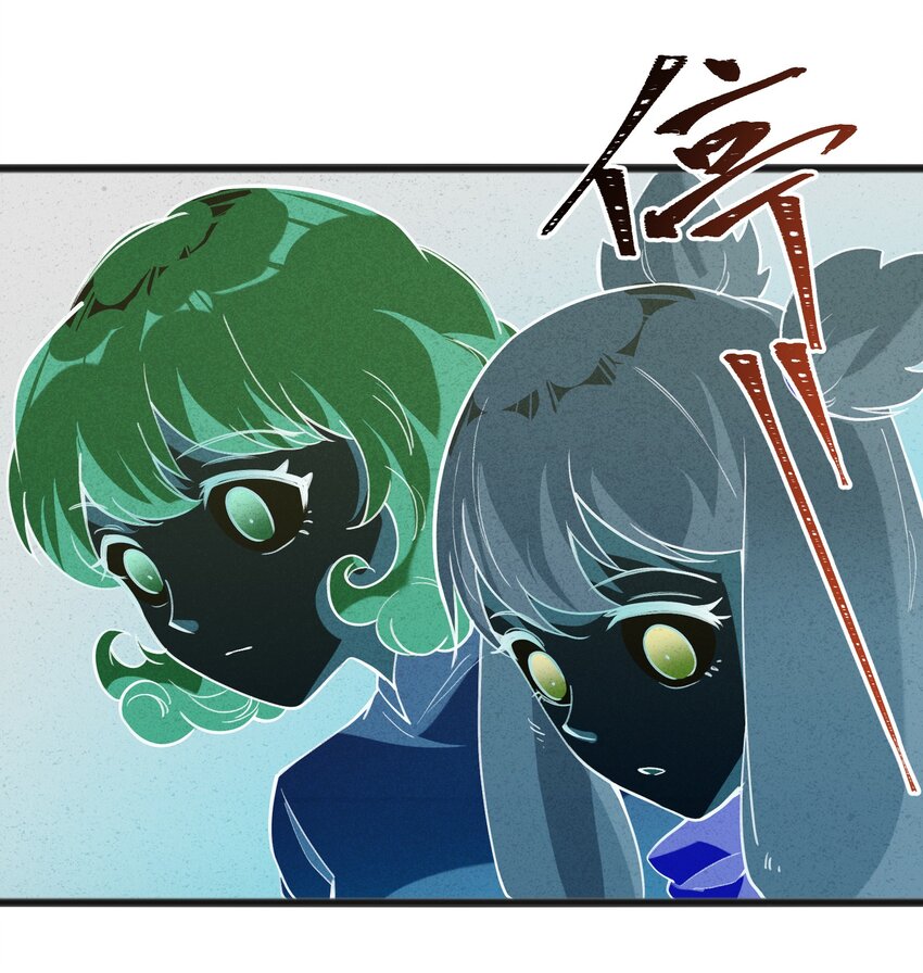 042 究竟是什么人？(1/2)-第44话