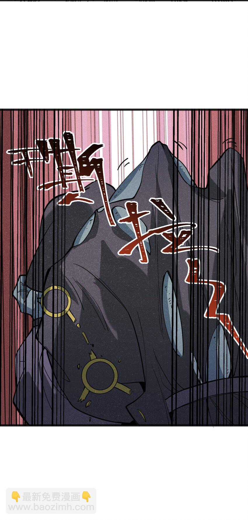 042 究竟是什么人？(1/2)-第44话