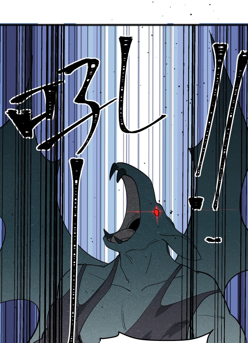 042 究竟是什么人？(1/2)-第44话