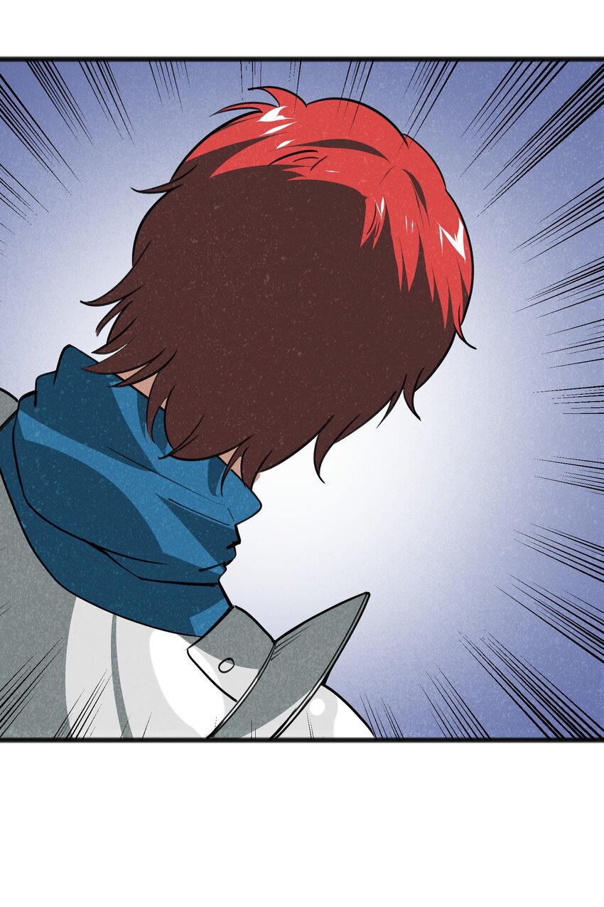 044 我记得这个味道(1/2)-第46话