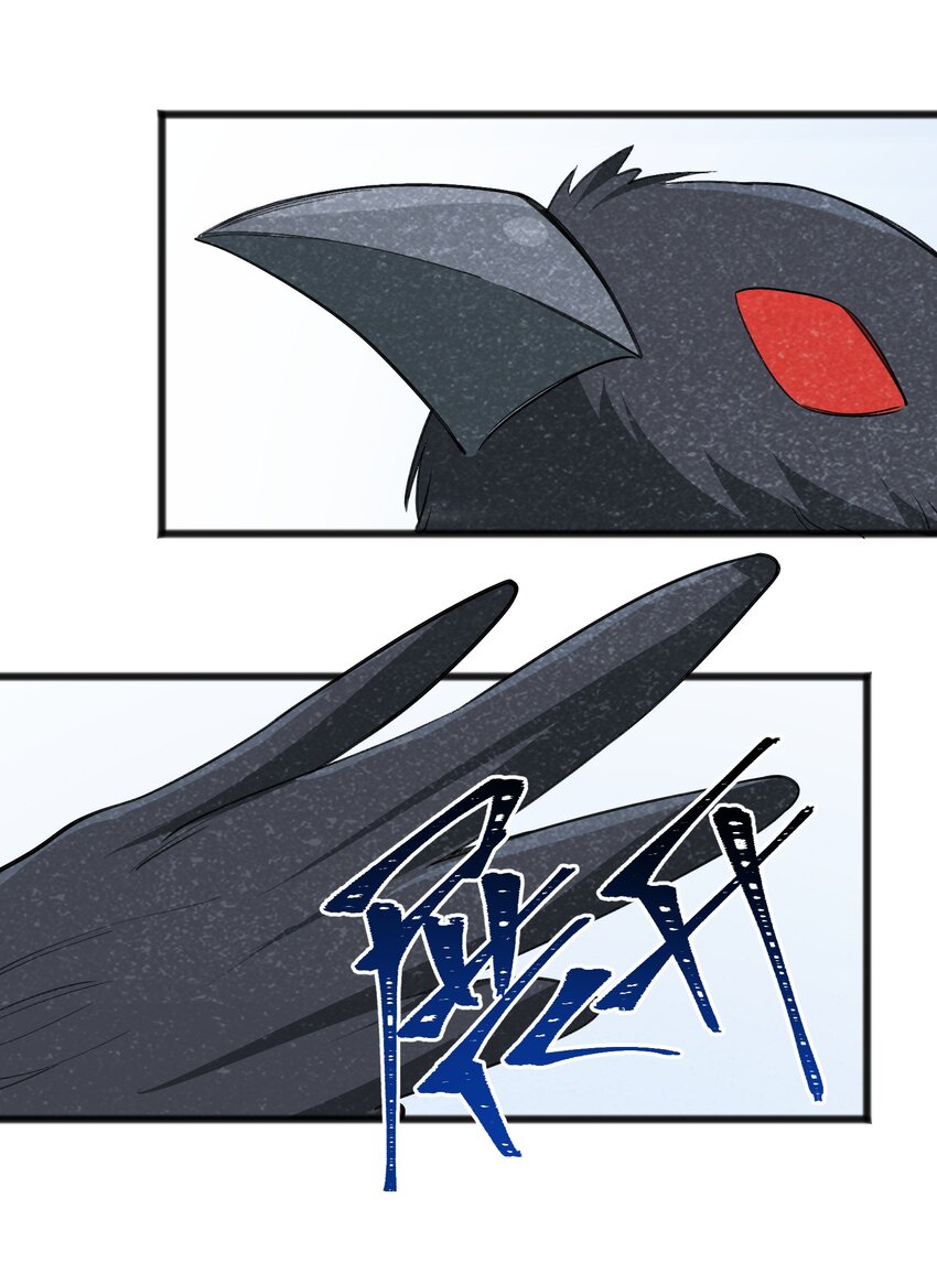 044 我记得这个味道(1/2)-第46话