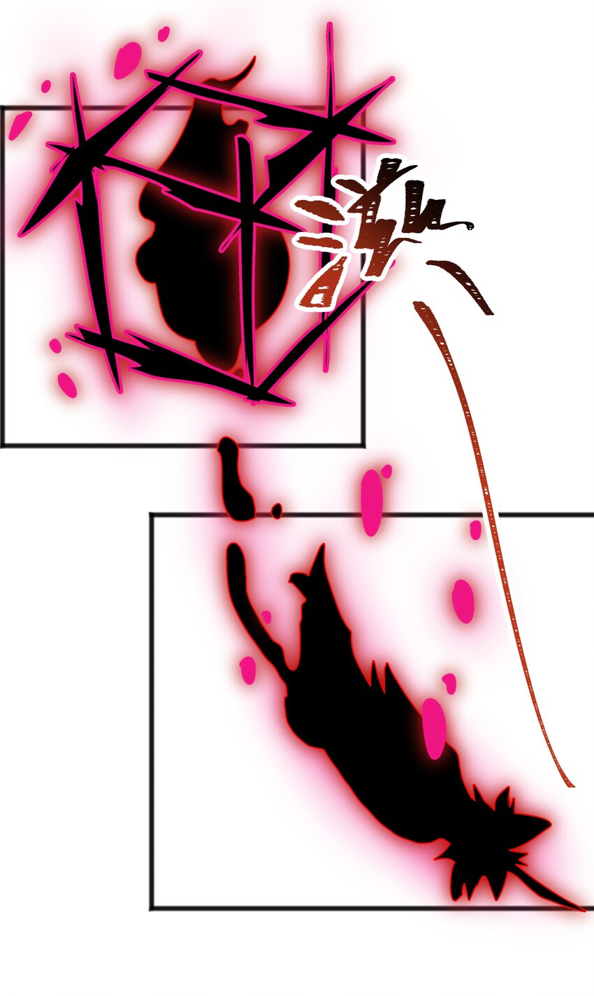 044 我记得这个味道(1/2)-第46话