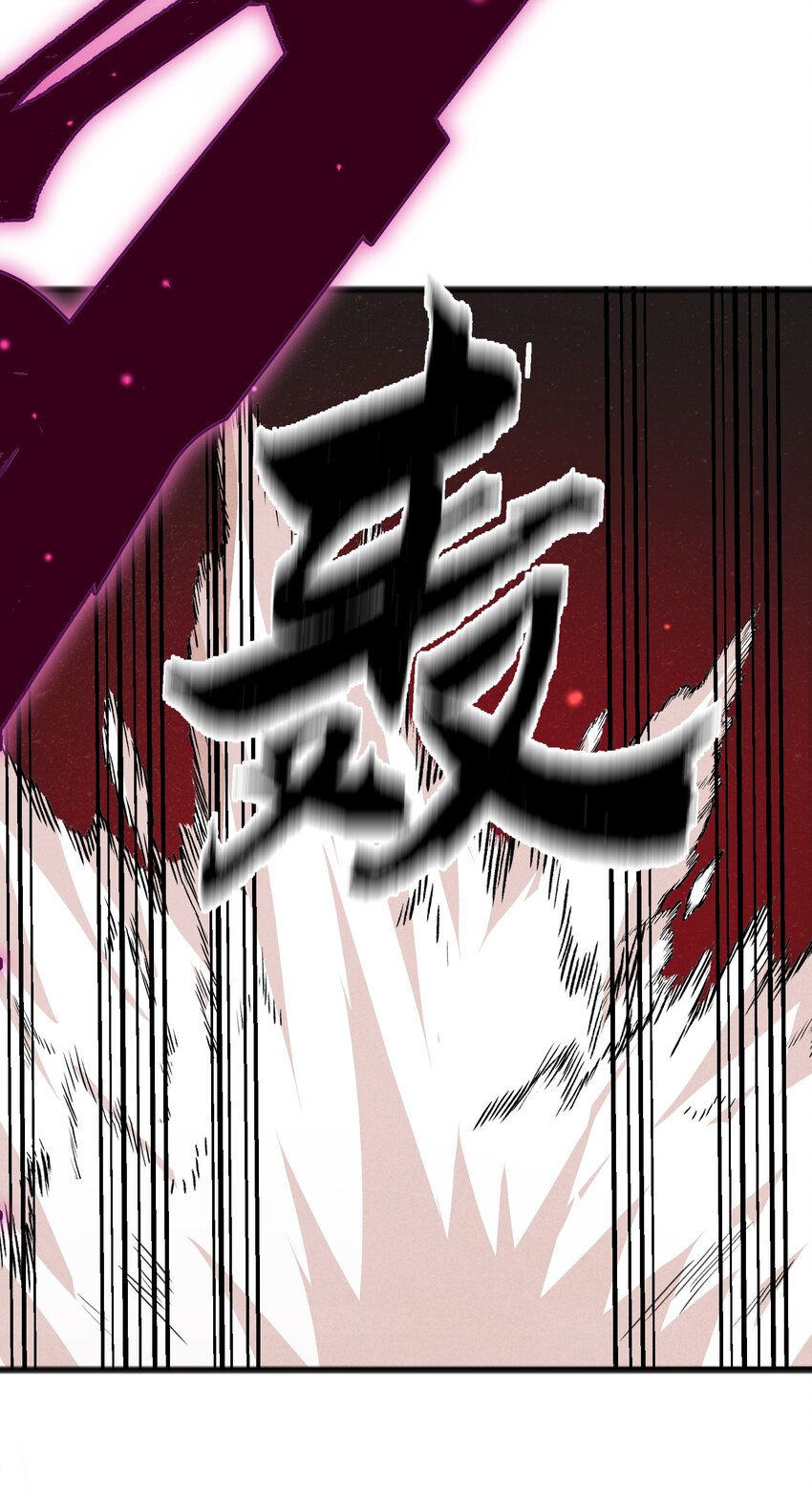 048 那可太不乖了-第50话