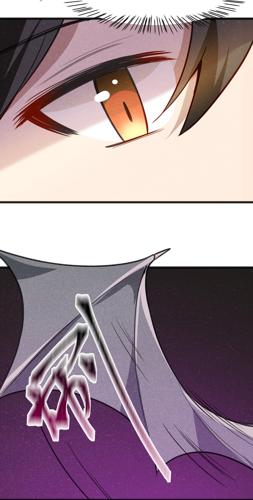 048 那可太不乖了-第50话