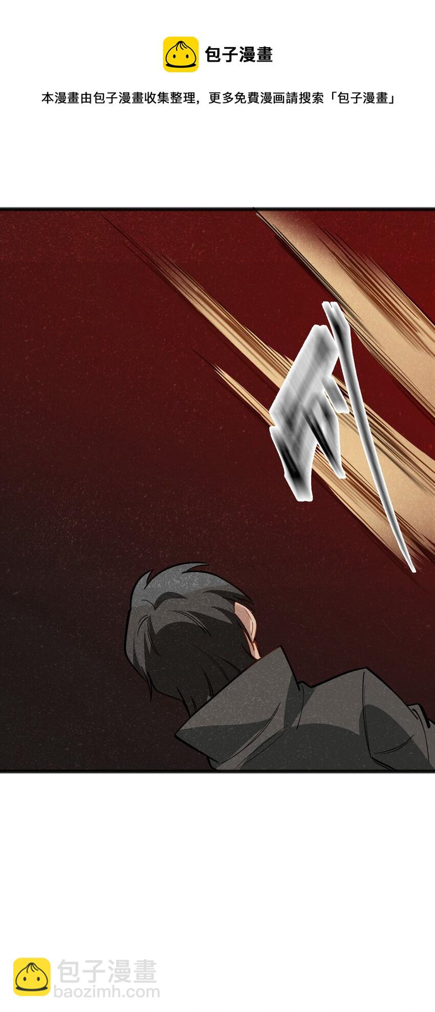 048 那可太不乖了-第50话