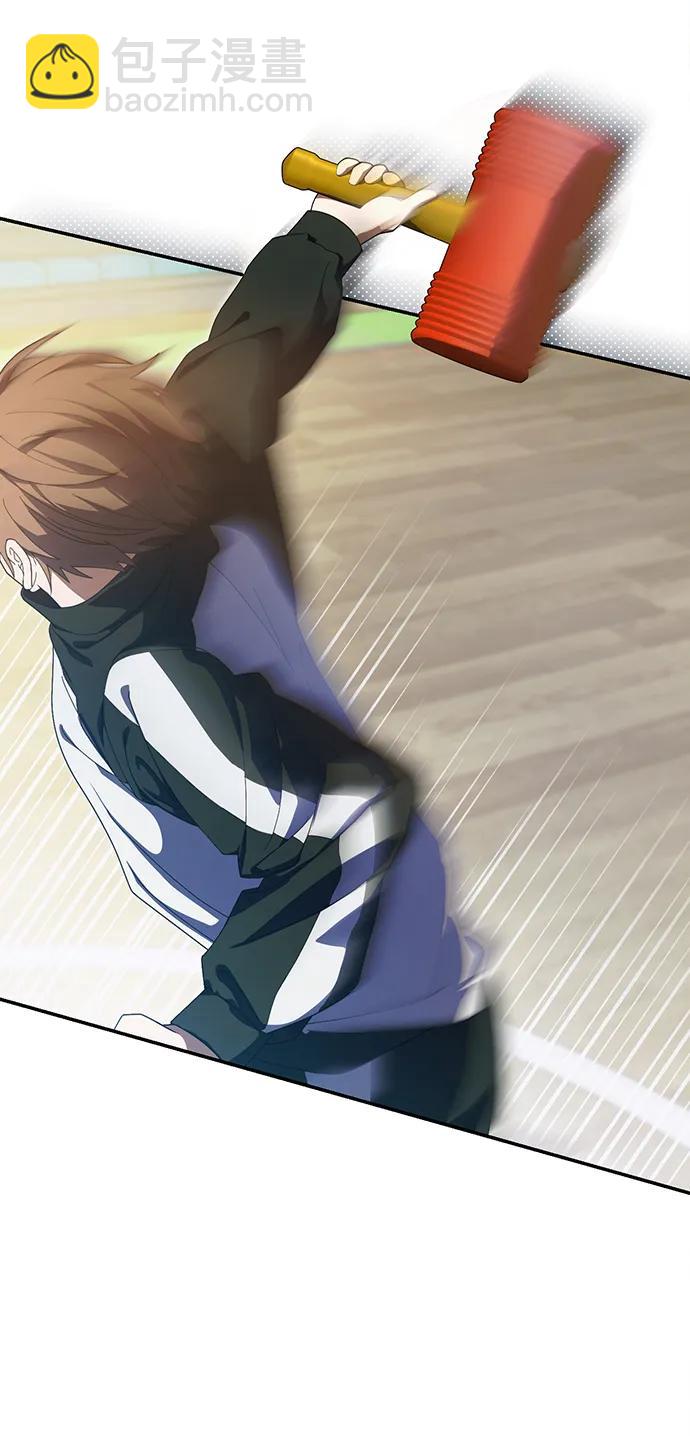 成爲頂流男團的忙內 - 第10話(1/2) - 7