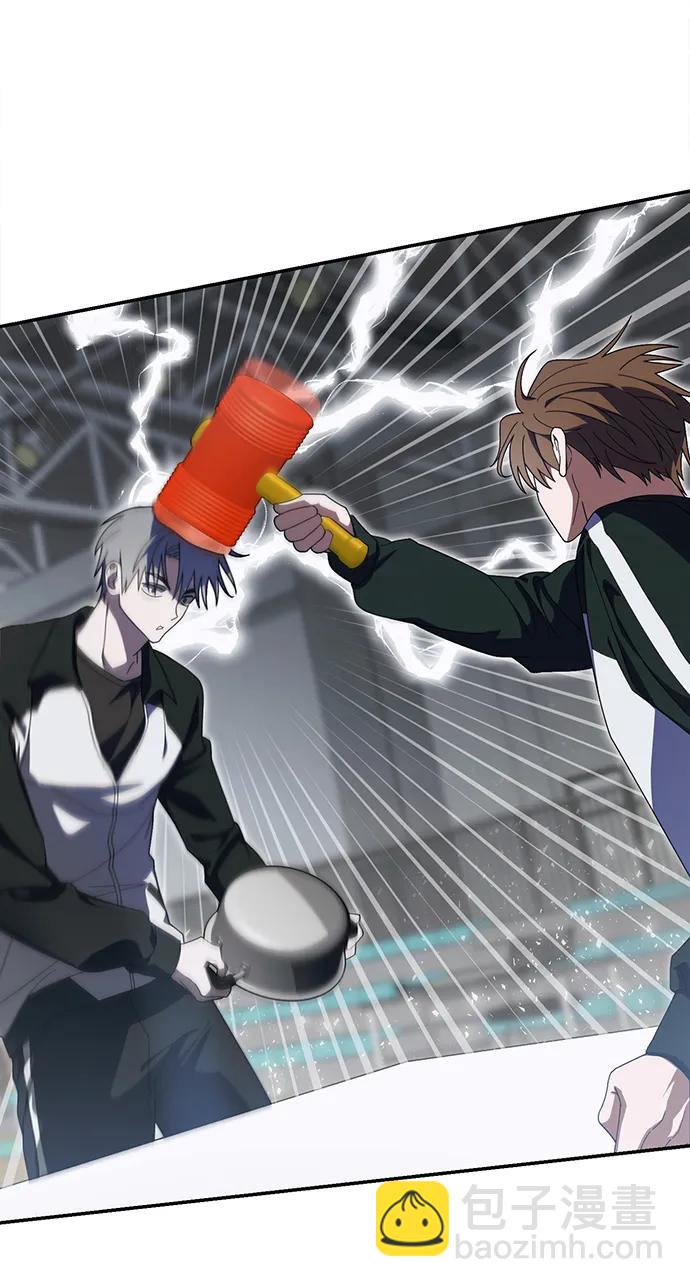 成爲頂流男團的忙內 - 第10話(1/2) - 8