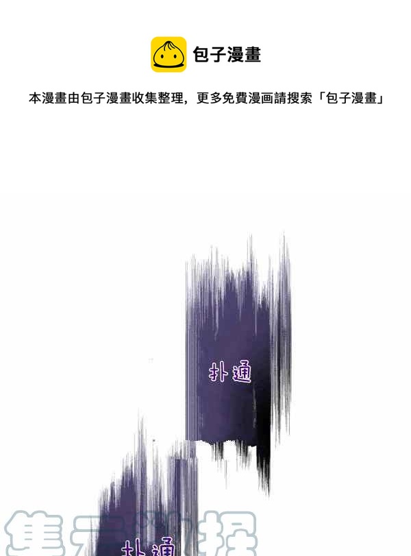 第36话0