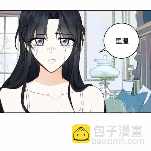 第36话47