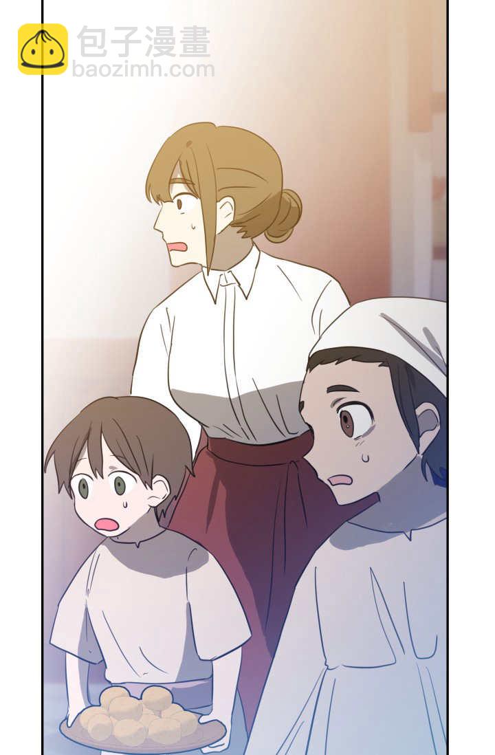 成爲即將滅亡家族的合約女兒 - 第02話(2/3) - 8