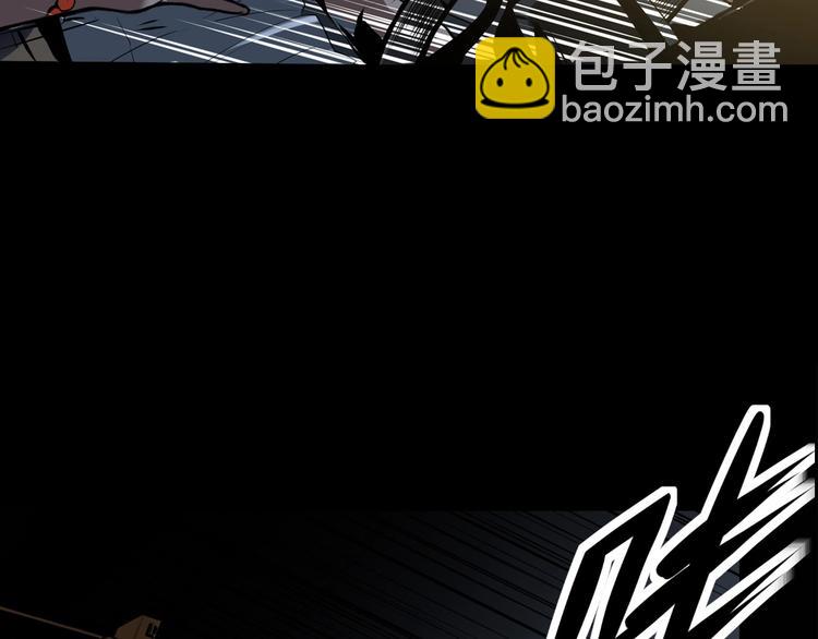 第1话 这世界疯了！(1/5)-第2话