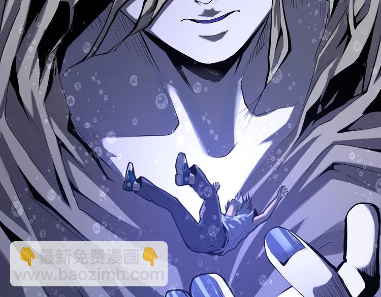 第1话 这世界疯了！(1/5)-第2话