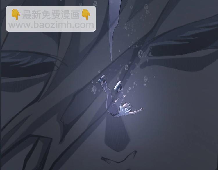 第1话 这世界疯了！(1/5)-第2话