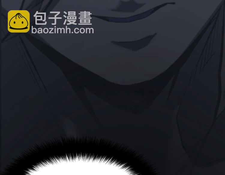 第1话 这世界疯了！(1/5)-第2话