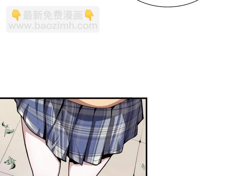 第1话 这世界疯了！(1/5)-第2话