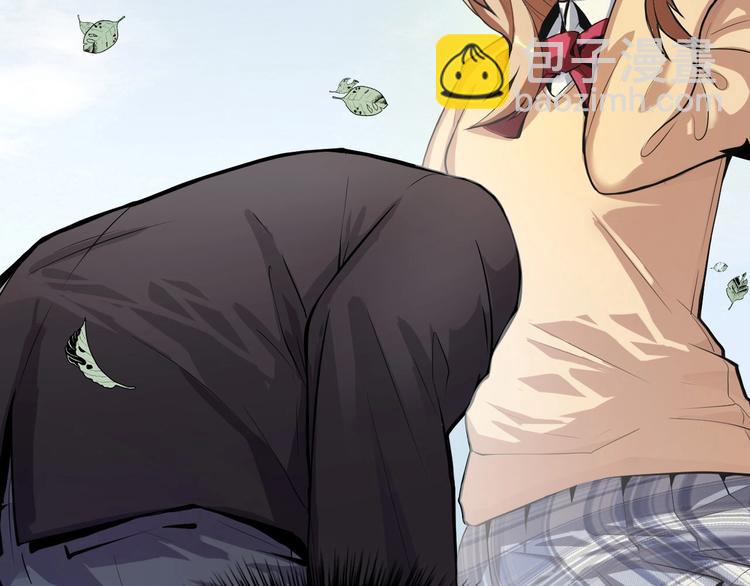 第1话 这世界疯了！(1/5)-第2话