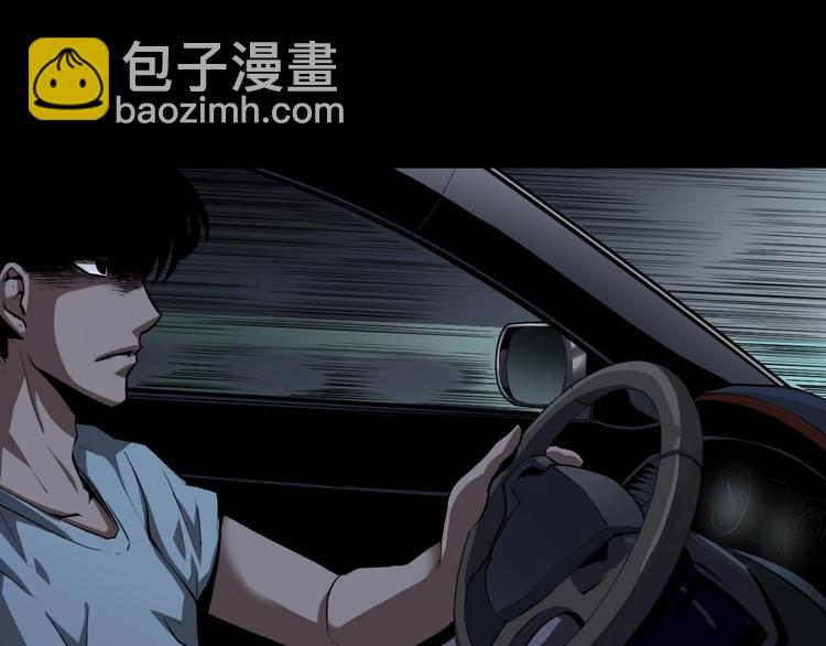 第1话 这世界疯了！(1/5)-第2话