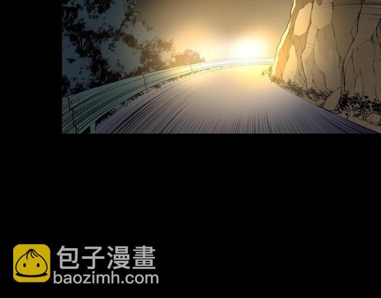 第1话 这世界疯了！(1/5)-第2话