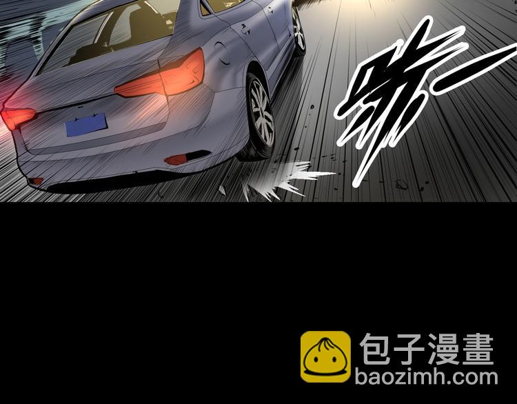 第1话 这世界疯了！(1/5)-第2话