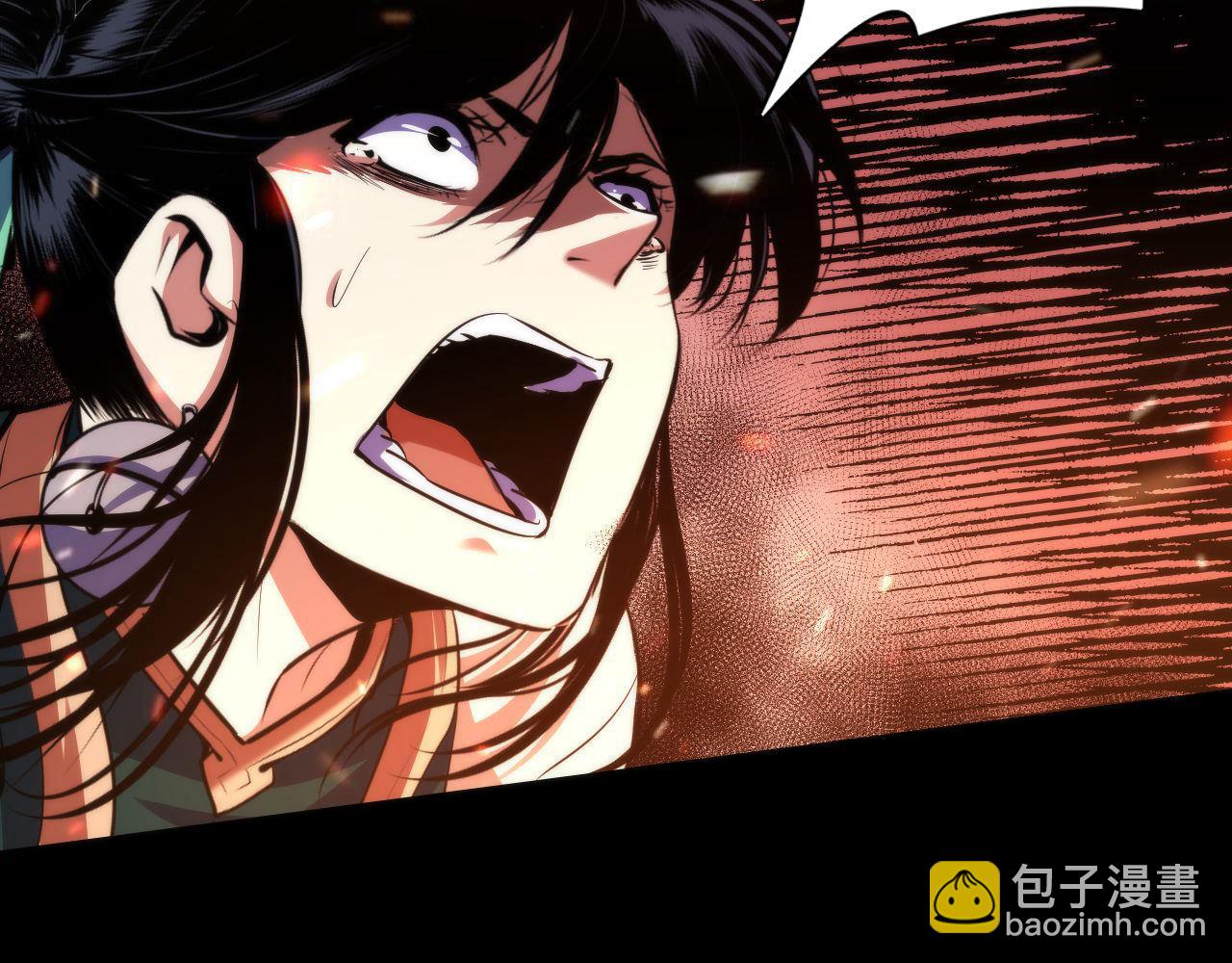 成爲克蘇魯神主 - 第125話 天狗吃人了？！(1/3) - 1