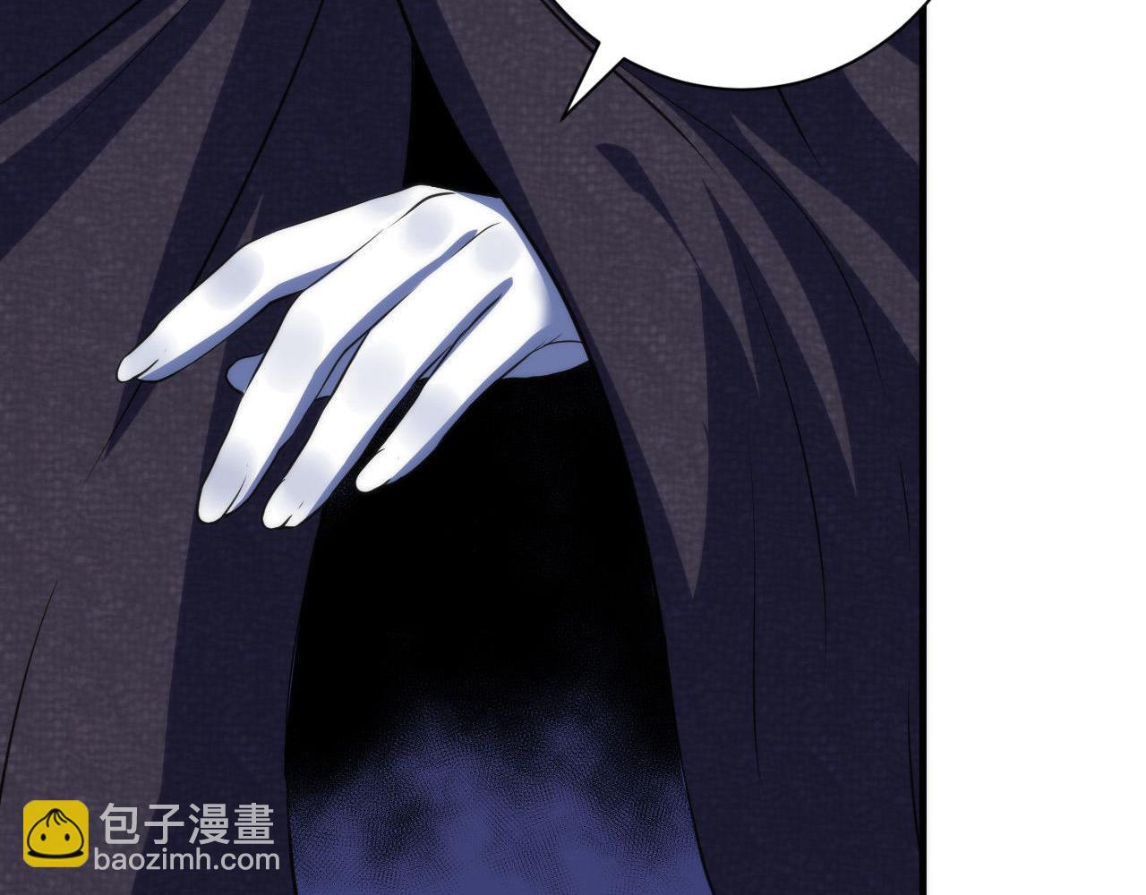 成爲克蘇魯神主 - 第166話 對面的“女孩”看過來(2/3) - 3