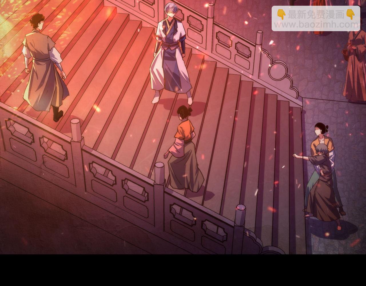 成爲克蘇魯神主 - 第188話 夢迴古洛都(2/3) - 5