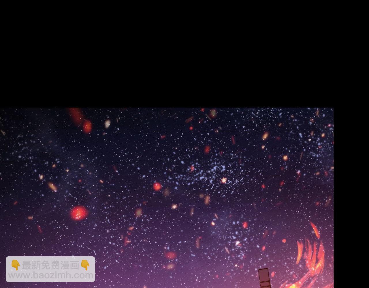 成爲克蘇魯神主 - 第188話 夢迴古洛都(2/3) - 5