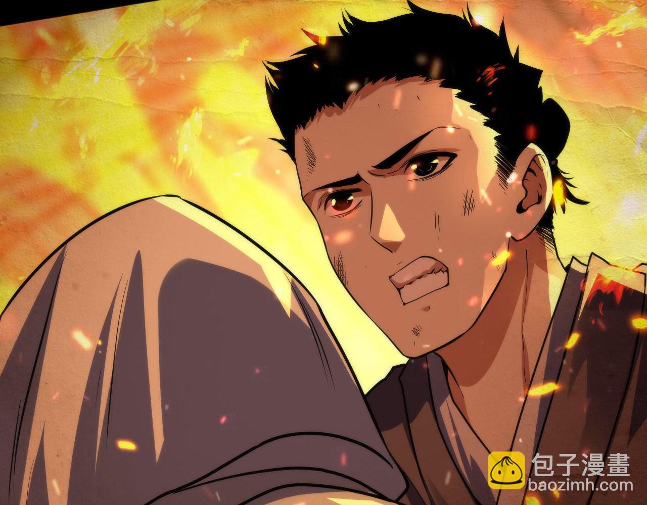 成爲克蘇魯神主 - 第188話 夢迴古洛都(2/3) - 8