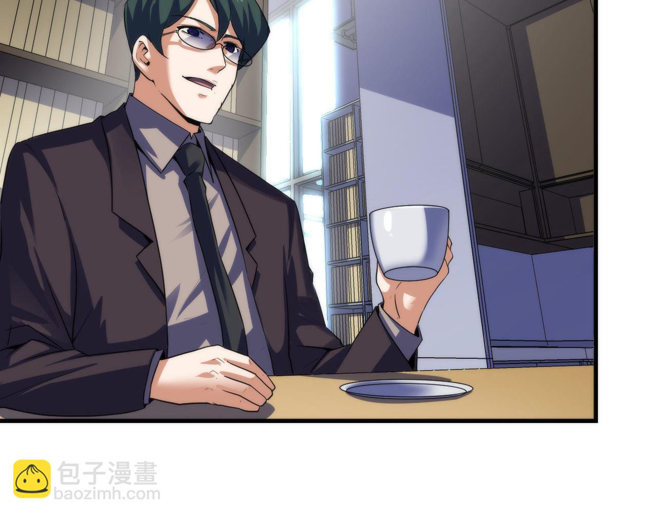 成爲克蘇魯神主 - 第206話 器官案的新進展(1/3) - 4