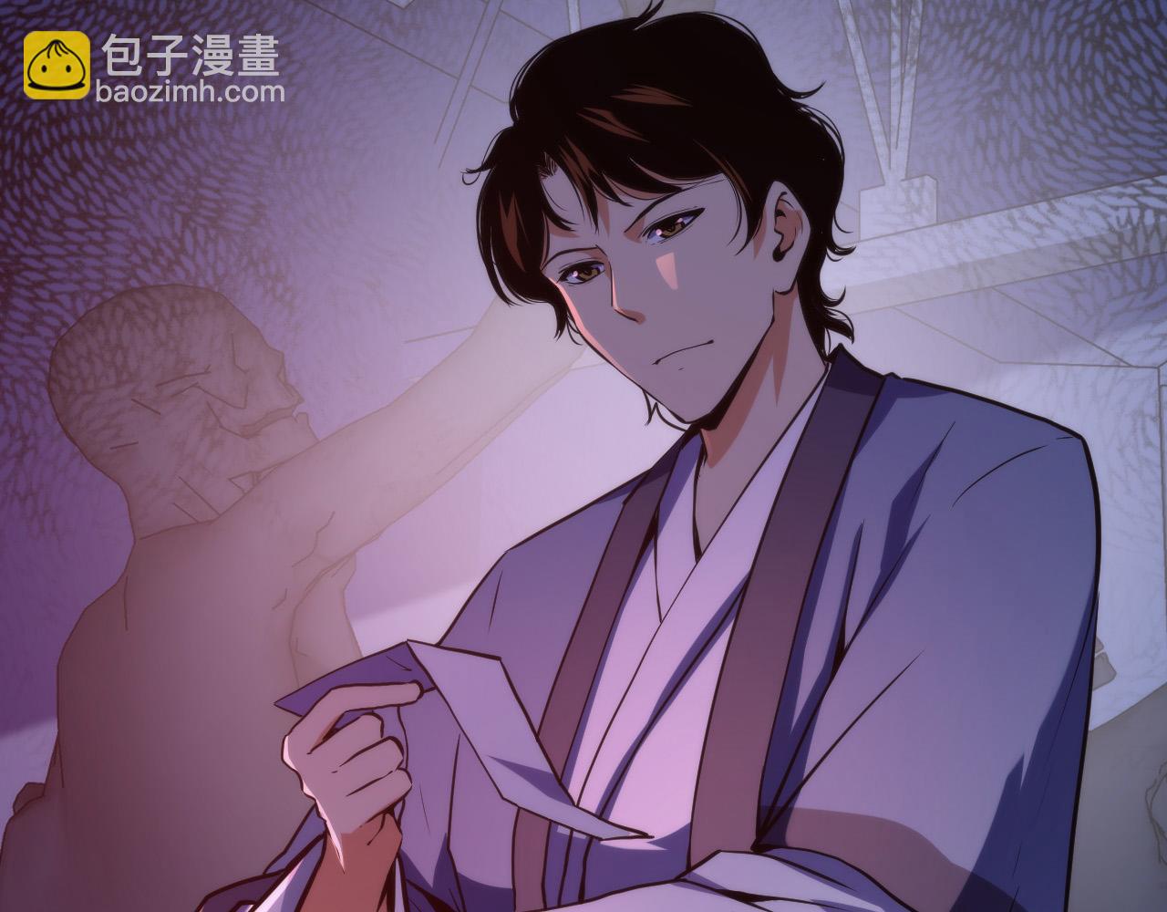 成爲克蘇魯神主 - 第237話 來得早不如來的巧！(2/3) - 2