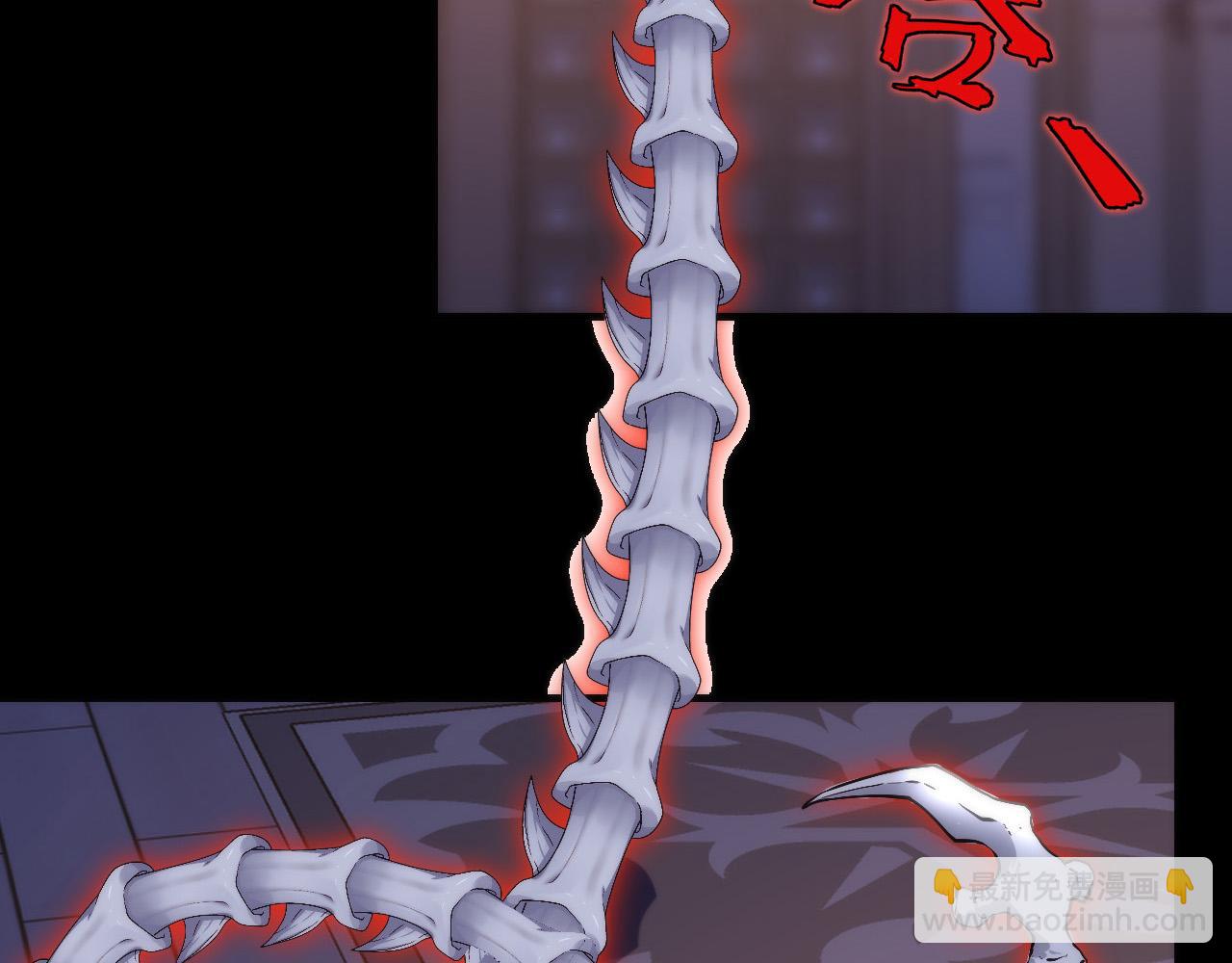 成爲克蘇魯神主 - 第237話 來得早不如來的巧！(2/3) - 5