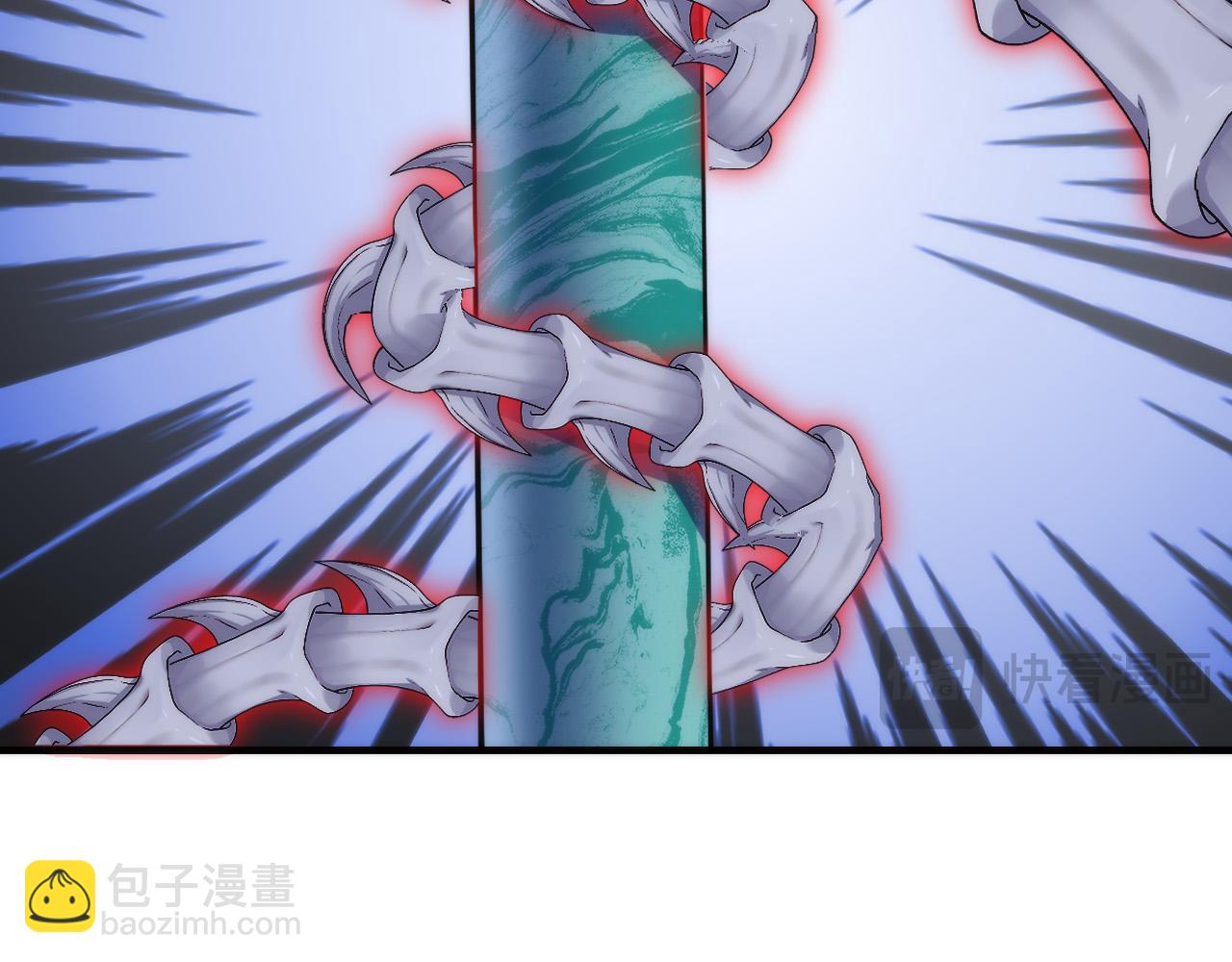 成爲克蘇魯神主 - 第237話 來得早不如來的巧！(2/3) - 2