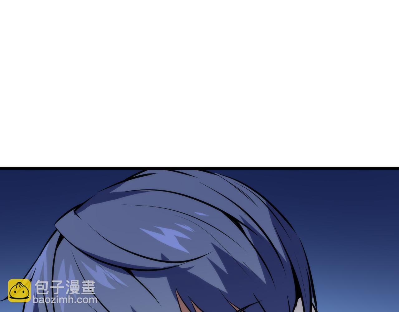 成爲克蘇魯神主 - 第237話 來得早不如來的巧！(2/3) - 3