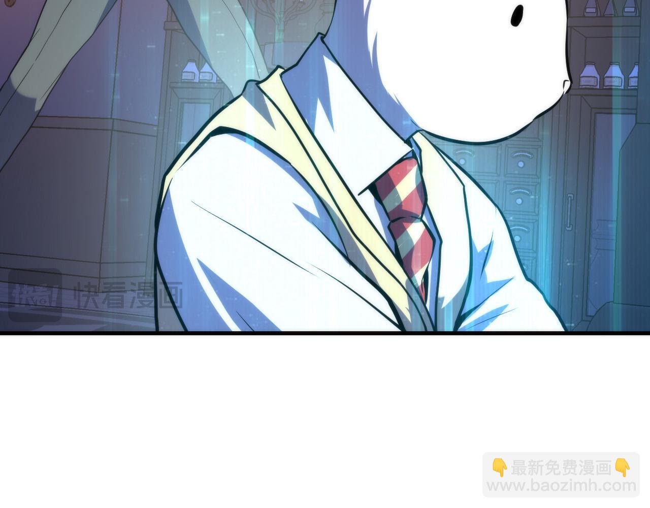 成爲克蘇魯神主 - 第237話 來得早不如來的巧！(2/3) - 6