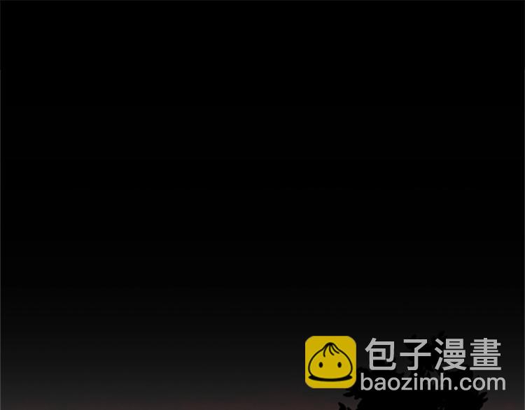 成爲女王的女人 - 第1話 神聖的血液！(1/2) - 8