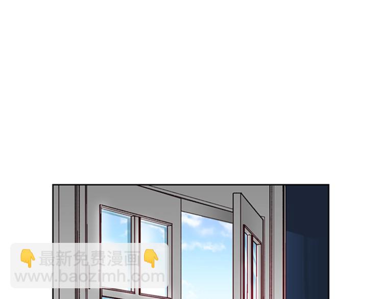 成爲女王的女人 - 第1話 神聖的血液！(2/2) - 7