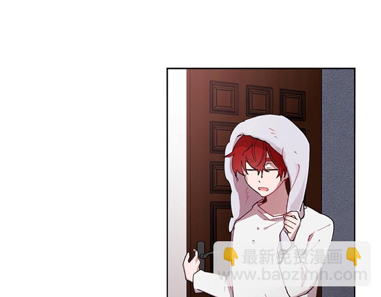 成爲女王的女人 - 第1話 神聖的血液！(2/2) - 7