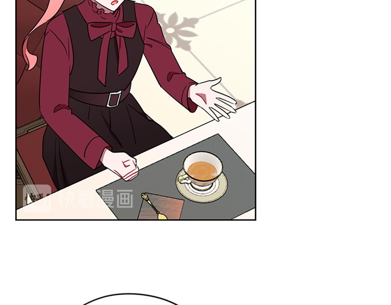 成爲女王的女人 - 第103話 我不想死(3/3) - 3