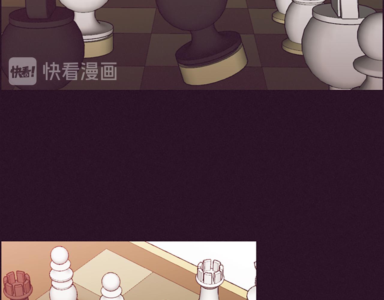 成爲女王的女人 - 第103話 我不想死(2/3) - 8