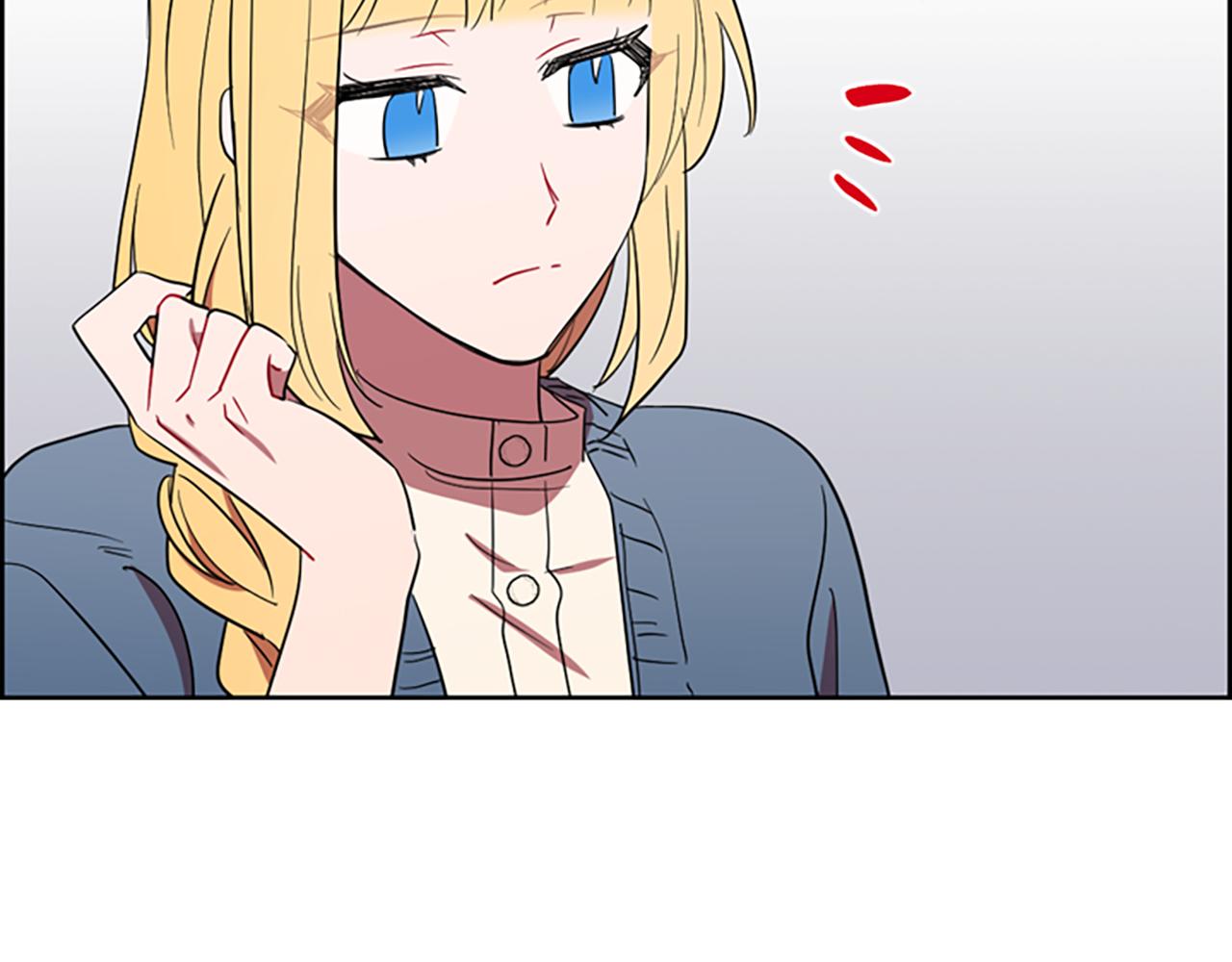 成爲女王的女人 - 第103話 我不想死(2/3) - 3