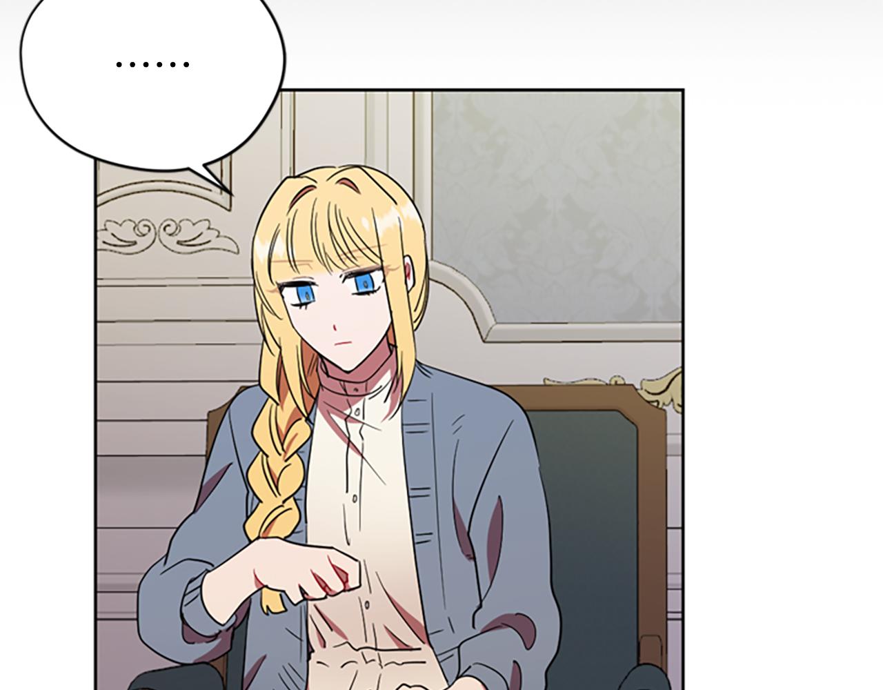 成爲女王的女人 - 第103話 我不想死(2/3) - 6