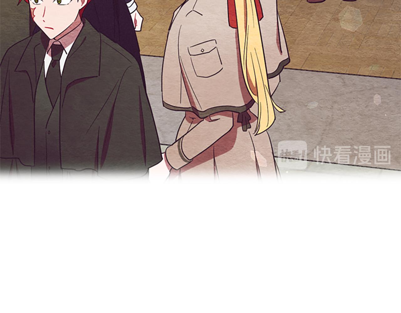 成爲女王的女人 - 第103話 我不想死(2/3) - 3