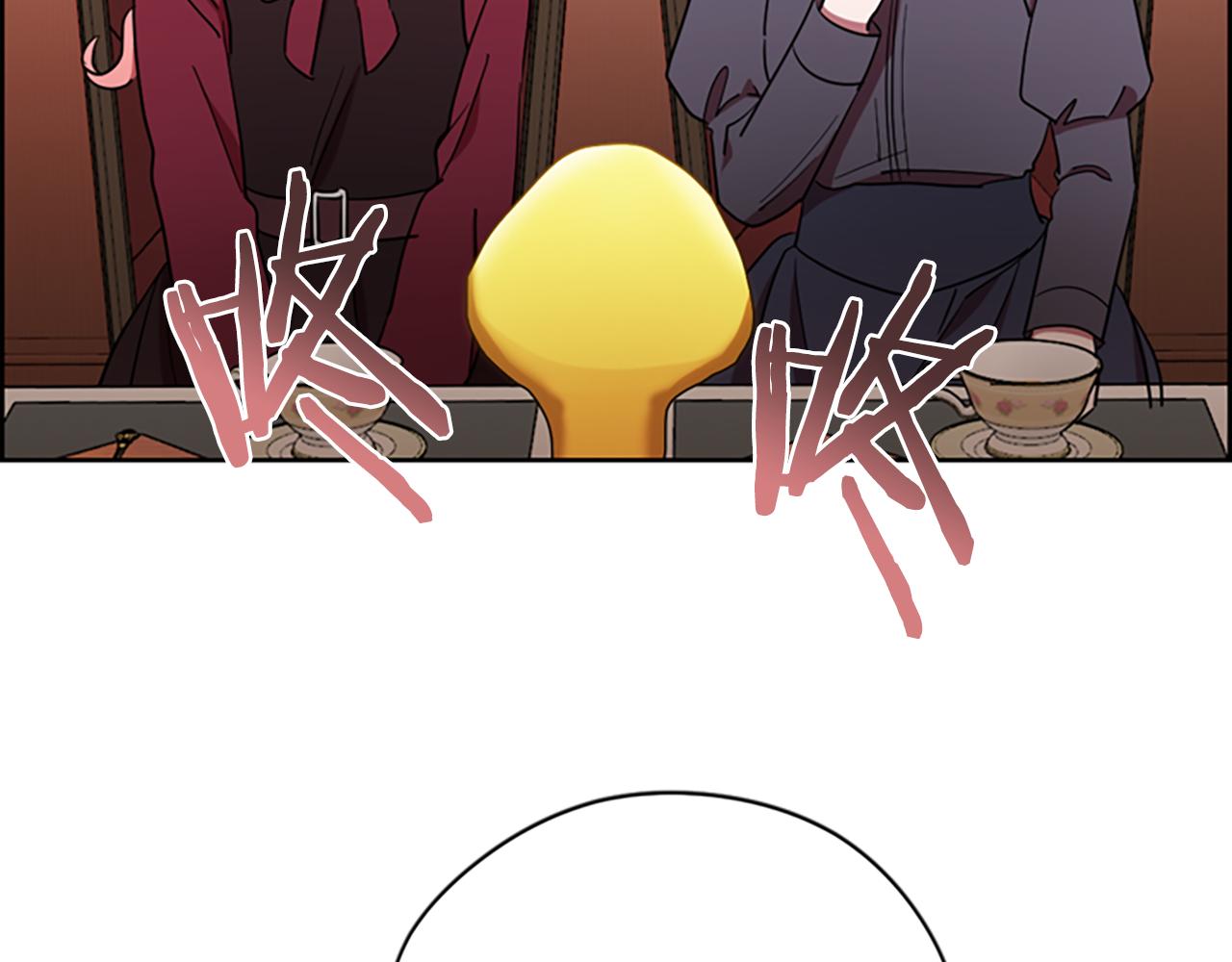 成爲女王的女人 - 第103話 我不想死(2/3) - 2