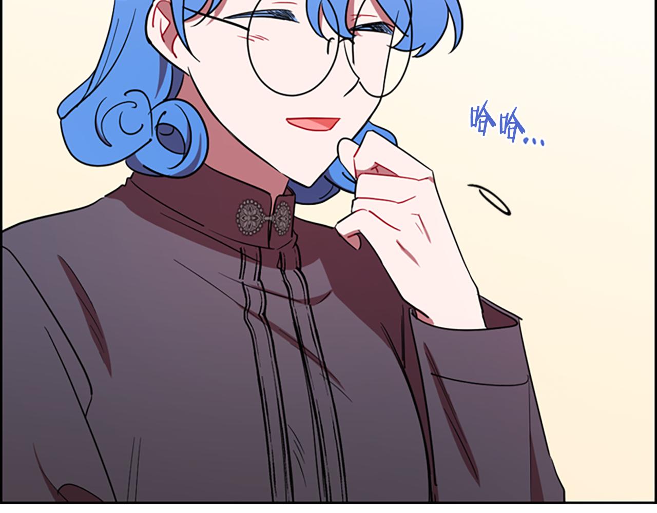 成爲女王的女人 - 第103話 我不想死(2/3) - 4