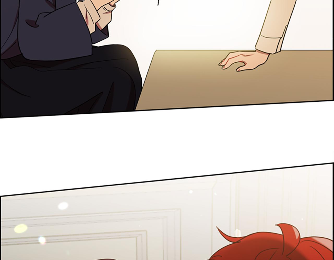 成爲女王的女人 - 第105話 完美武器(3/3) - 3