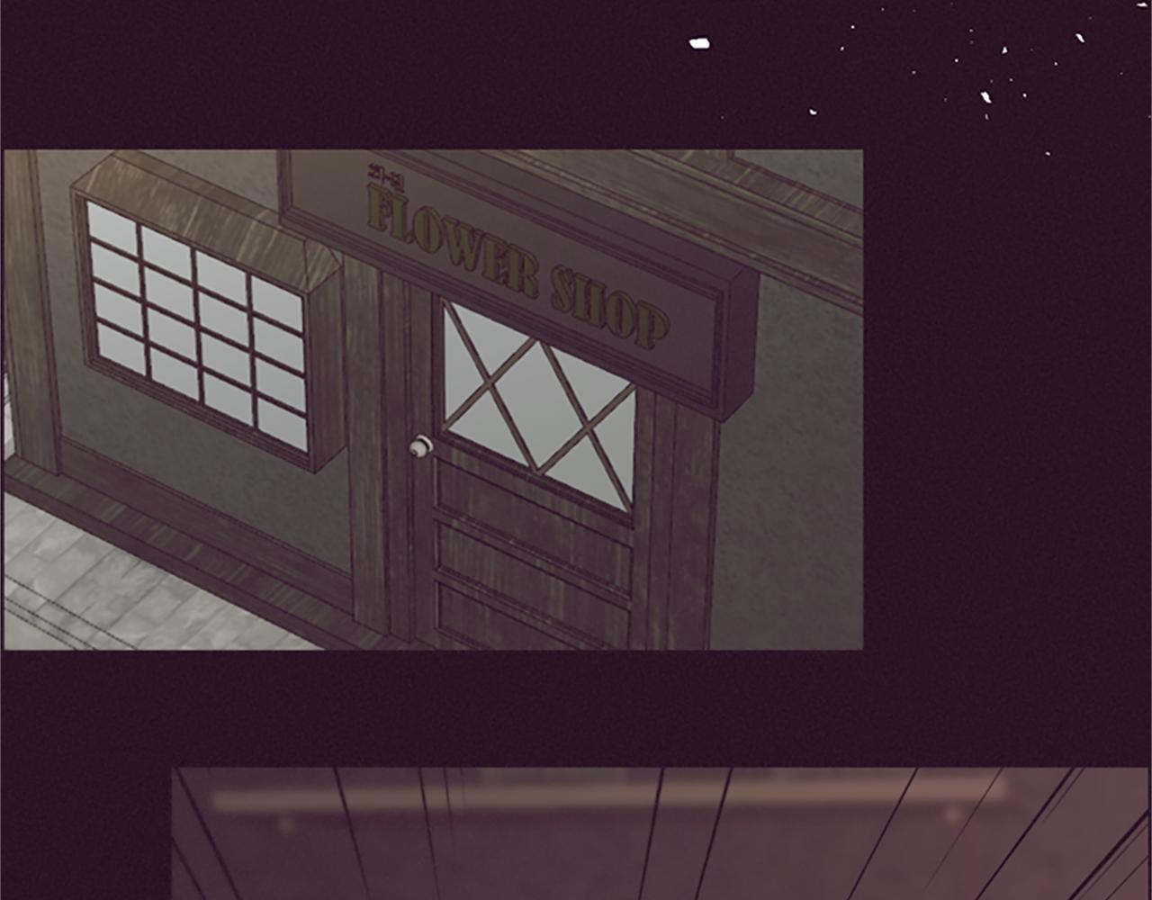 成爲女王的女人 - 第105話 完美武器(3/3) - 2