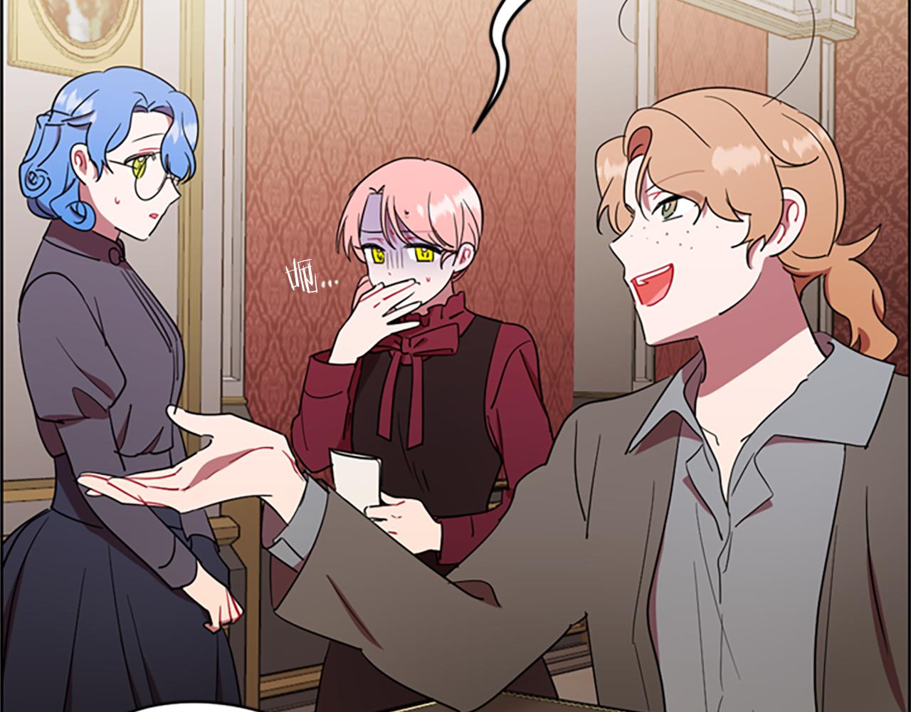 成爲女王的女人 - 第105話 完美武器(3/3) - 3