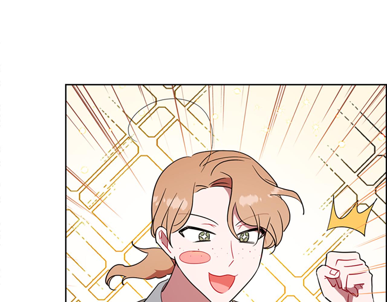 成爲女王的女人 - 第105話 完美武器(3/3) - 1