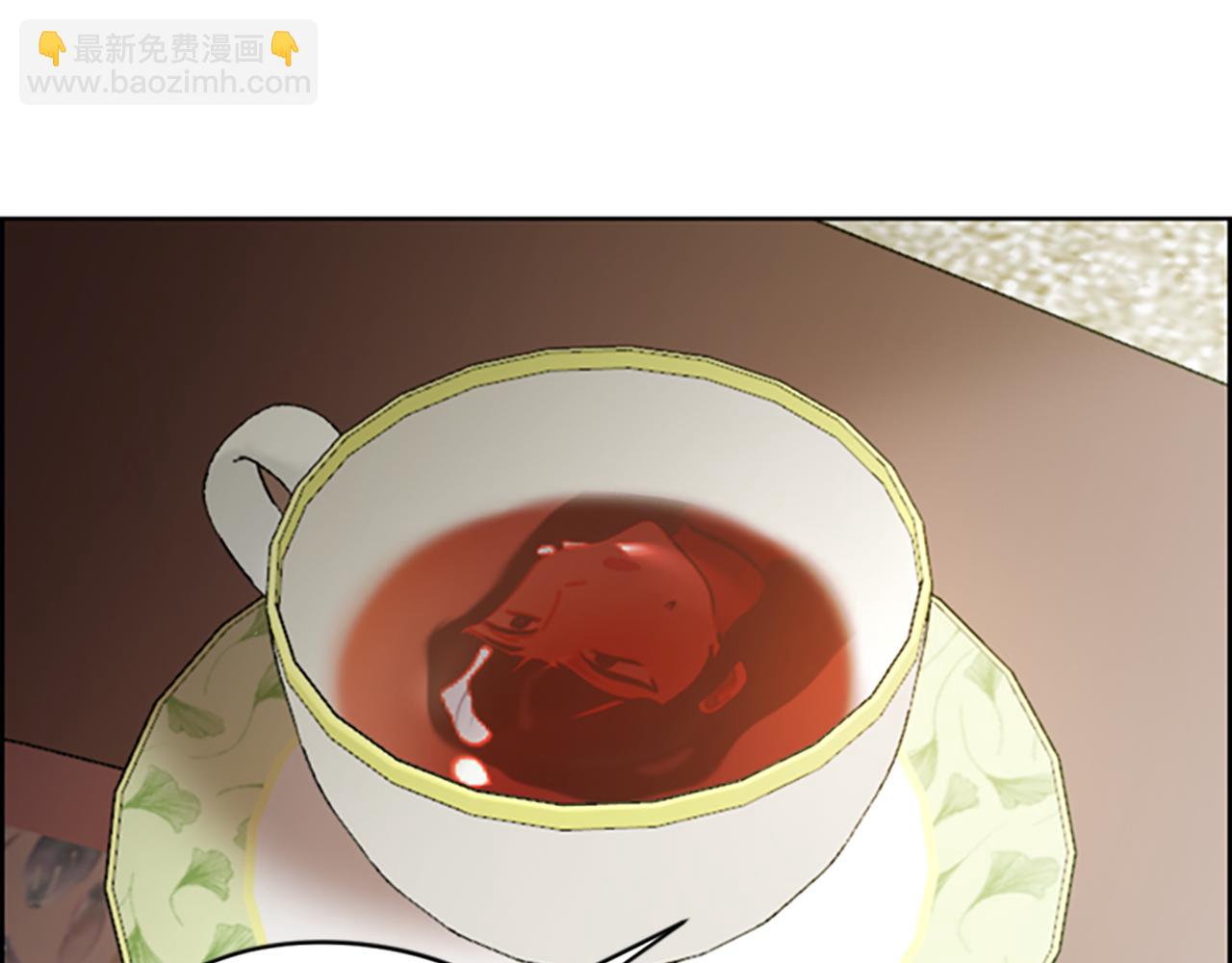 成爲女王的女人 - 第105話 完美武器(1/3) - 6